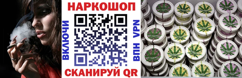 Купить ГАШ  COCAIN  Альфа ПВП  Меф  Краснозаводск
