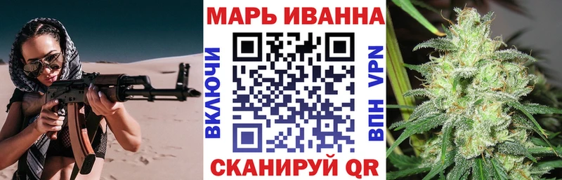 Вейп ТГК Краснозаводск