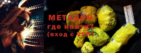 гашиш Горняк