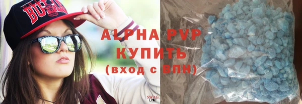 марки nbome Горнозаводск