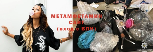 гашиш Горняк