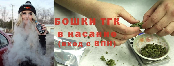 гашиш Горняк
