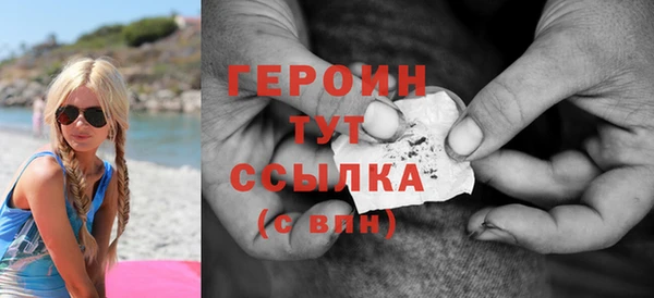 дживик Вяземский