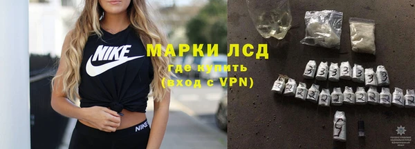 наркотики Горно-Алтайск