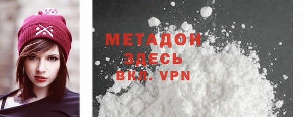 apvp Вязники