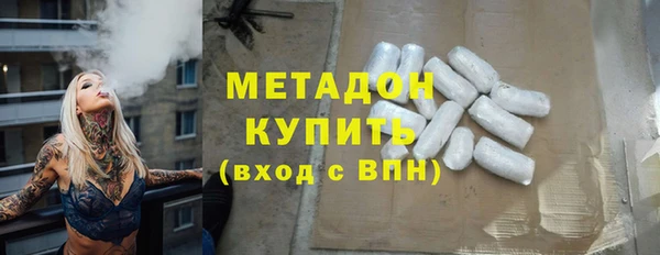 марки nbome Горнозаводск