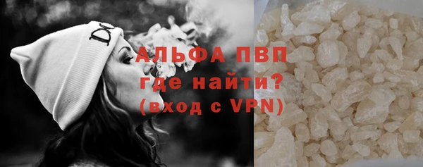 дживик Вяземский