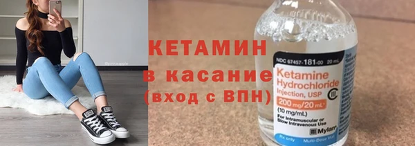 гашиш Горняк