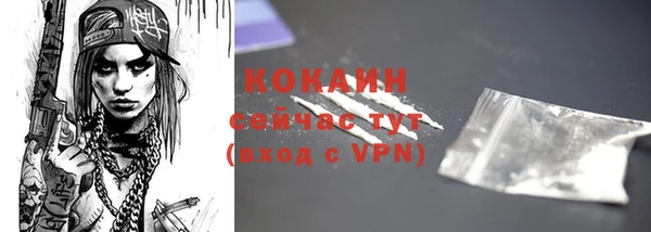 гашиш Горняк