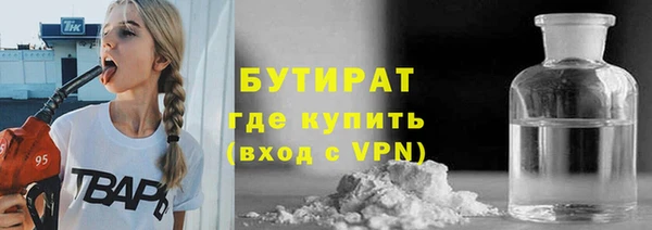 apvp Вязники