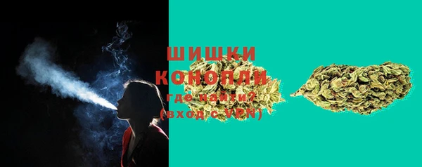 наркотики Горно-Алтайск