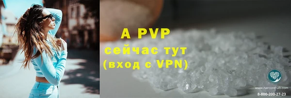гашиш Горняк
