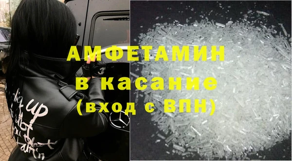 наркотики Горно-Алтайск