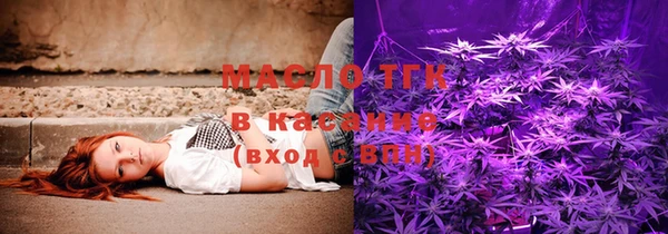 наркотики Горно-Алтайск