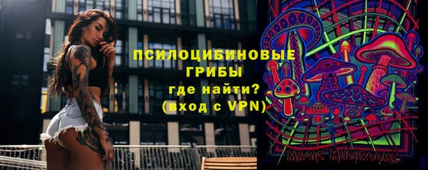 гашиш Горняк