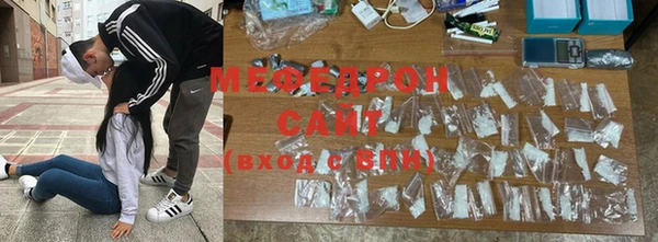 марки nbome Горнозаводск