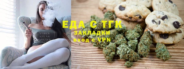 наркотики Горно-Алтайск