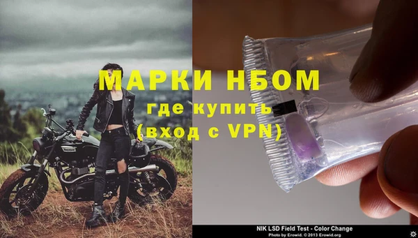 гашиш Горняк
