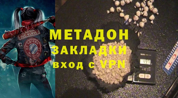 гашиш Горняк