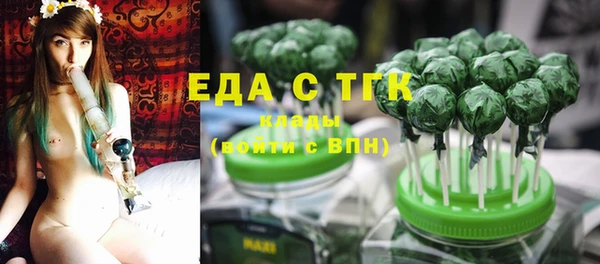 гашиш Горняк