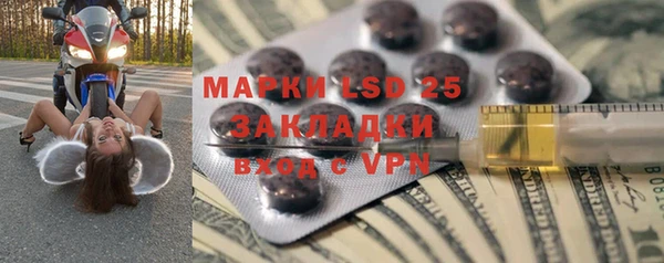 apvp Вязники