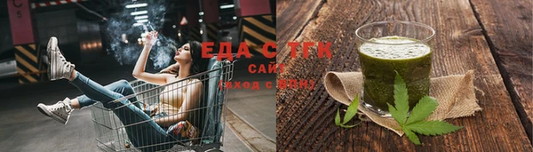 наркотики Горно-Алтайск