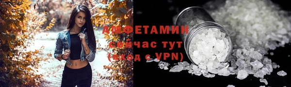 марки nbome Горнозаводск