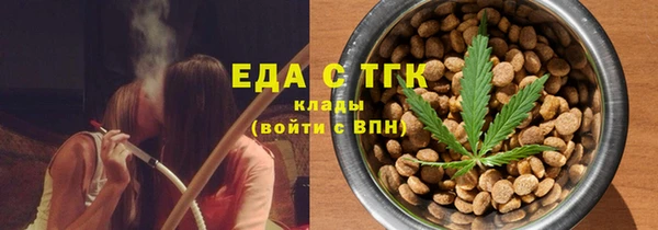 марки nbome Горнозаводск