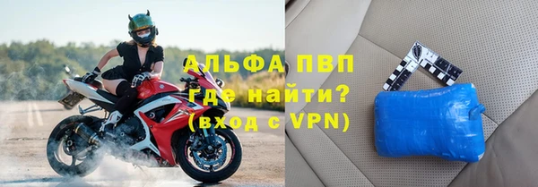 марки nbome Горнозаводск
