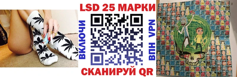 Купить закладки  Краснозаводск  Марки NBOMe 1,8мг 